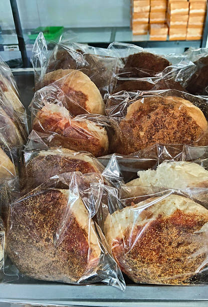 istock Traditional Indonesian Shredded Meat Floss Buns 2225567867