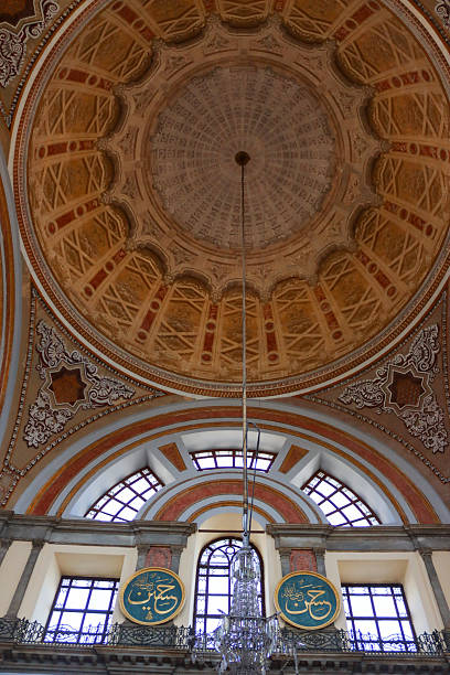 istock Inside of a mosque in istanbul 2225634652