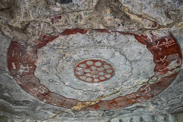 istock Ornate Painted Lotus Medallion on a Grotto Ceiling 2225693881