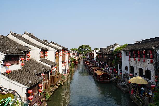 istock Shantang Street canal view 2225711287