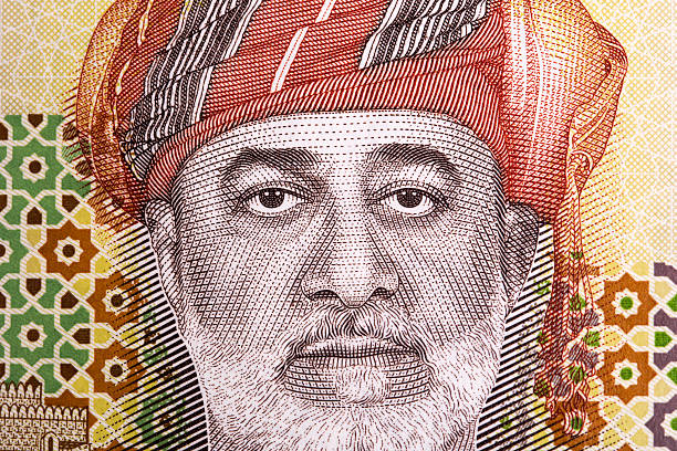 istock Haitham bin Tariq a closeup portrait from Omani Rial 2225796897