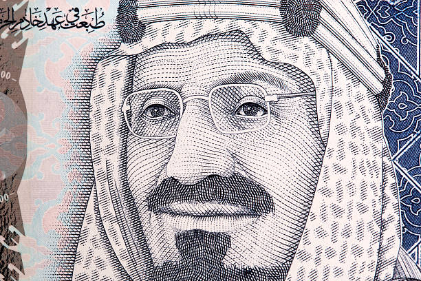 Ibn Saud a closeup portrait from Saudi money - riyal