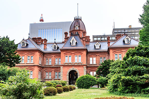 istock Akarenga: Former Hokkaido Government Office in Sapporo 2225805898