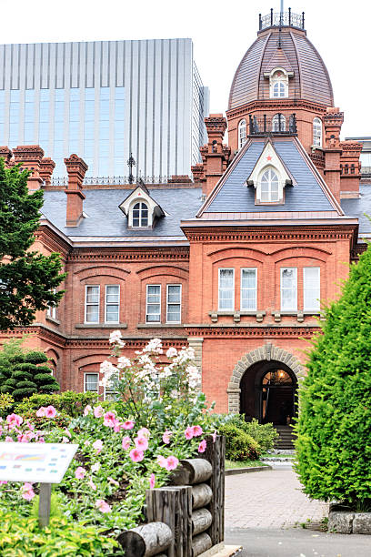 istock Akarenga: Former Hokkaido Government Office in Sapporo 2225805917