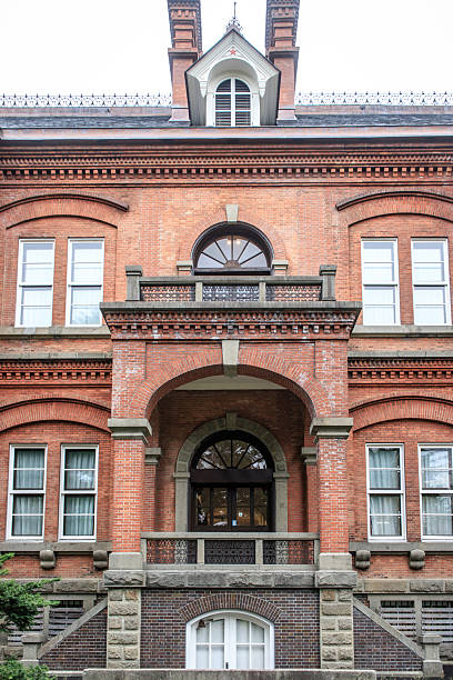 istock Akarenga: Former Hokkaido Government Office in Sapporo 2225806042