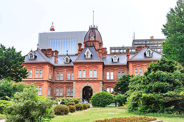 istock Akarenga: Former Hokkaido Government Office in Sapporo 2225806489