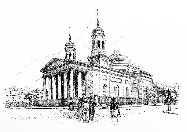 Antique magazine image: Baltimore, Cathedral