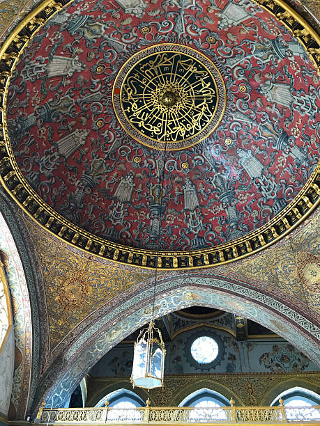 istock Ceiling close-up with radial floral pattern and intricate geometric design in Topkapi Palace in Fatih Istanbul Turkey 2225836917