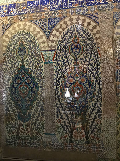istock Ornate tiled wall with triple arched niches and intricate geometric floral patterns in Topkapi Palace in Fatih Istanbul Turkey 2225837019