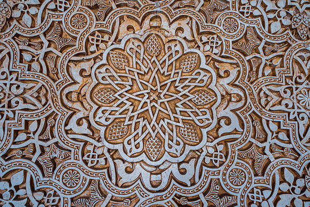 istock Alhambra's Floral Plasterwork Detail 2225898889