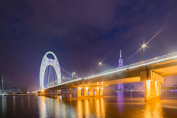 istock Guangzhou Bridge and Guangzhou Tower, China 2225913722
