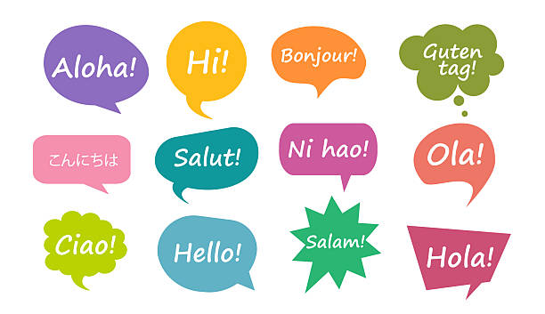 Multi Language Hello 4,100+ How To Say Hello In Other Languages Stock Photos, Pictures ...
