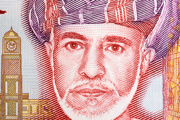 istock Haitham bin Tariq a closeup portrait from Omani Rial 2226122355