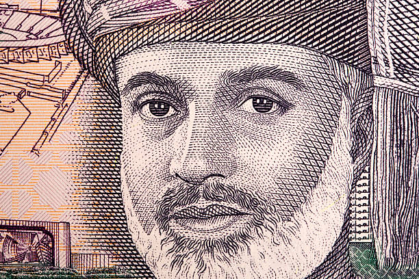 istock Haitham bin Tariq a closeup portrait from Omani Rial 2226122367
