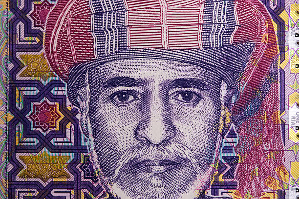 istock Haitham bin Tariq a closeup portrait from Omani Rial 2226122390