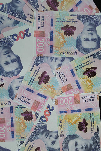 istock 200 hryvnia banknotes 2226127693