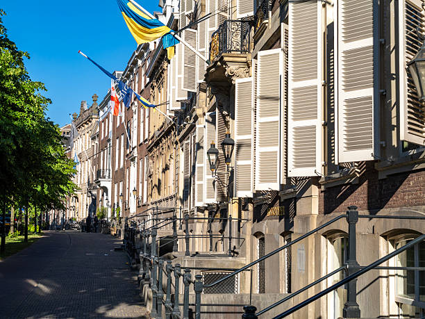 den bosch city netherlands