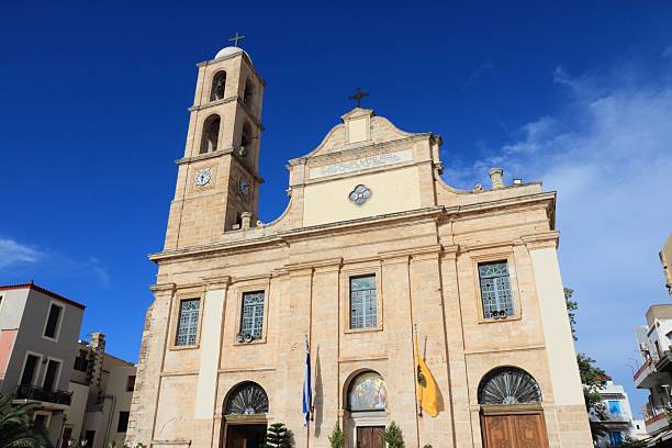 istock Trimartiri Cathedral in Chania, Crete 2226289661