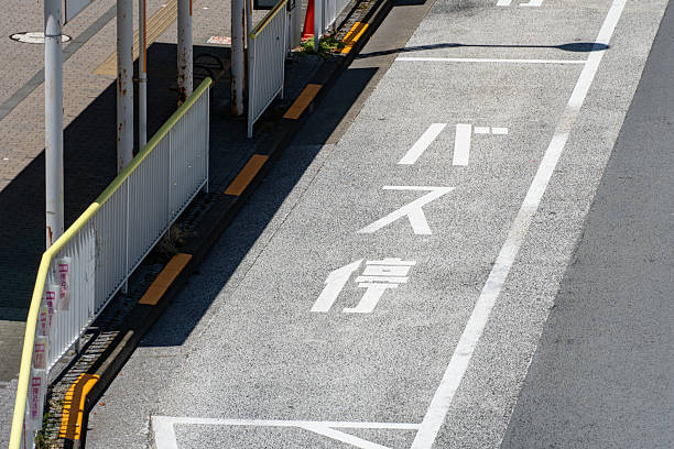 Bus Bay for City Route Buses – Designated pull-in lane at a bus stop area for public route buses