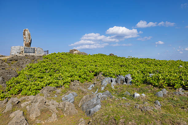Monument commemorating Okinawa’s return to Japan in 1972, located at Cape Hedo, the northernmost point of the island.
