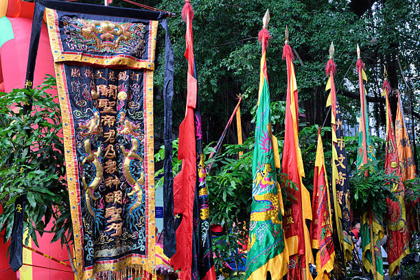 istock Colorful Banners and Plaques in Traditional Festivals 2226634940