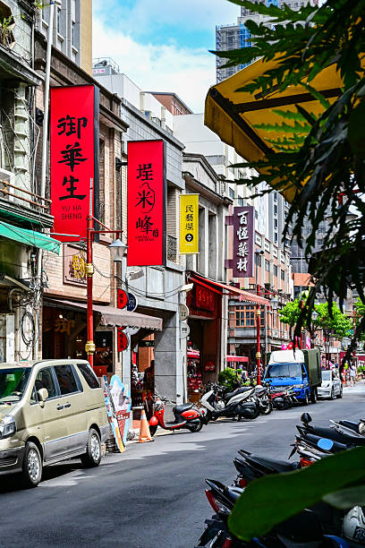 istock Street Scenery in Taipei, Taiwan (Dihua Street) 2226646987