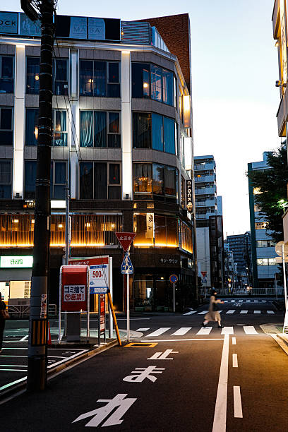istock Japan Street View 2226675332