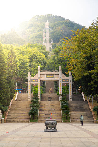 istock Ancient Pagoda and Stone Archway in the Mountains 2226729096