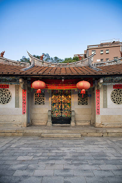 istock Traditional Chinese Temple Architecture with Red Lanterns and Ornate Decorations 2226730000