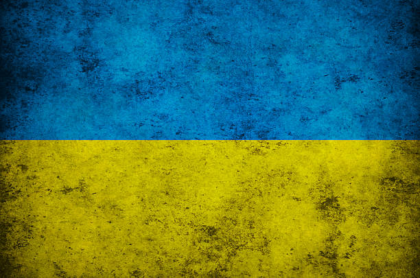 istock Flag of Ukraine 2226744860