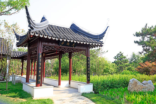 istock Ancient Chinese traditional architecture in the park 2226764410