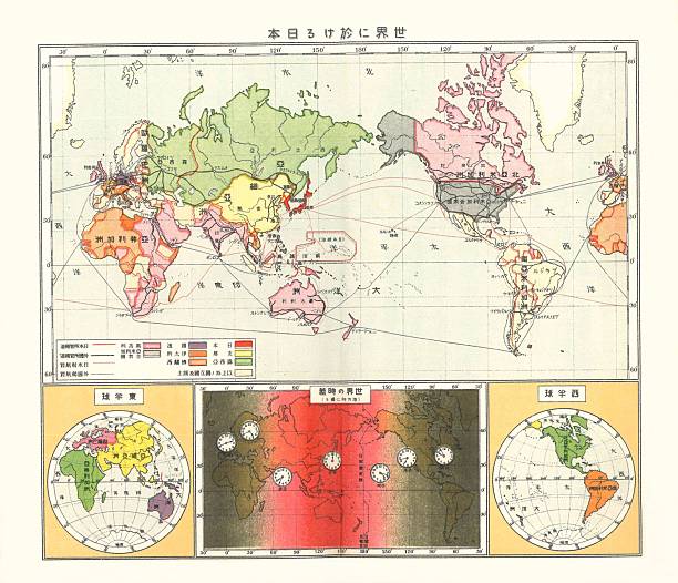 Vintage map of the world as of 1920 (Japan centered, Mercator projection)