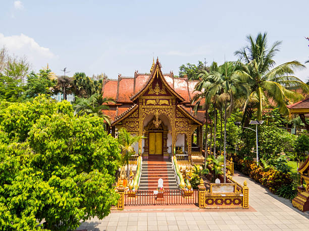 istock Manting Park, Xishuangbanna, China 2226837069