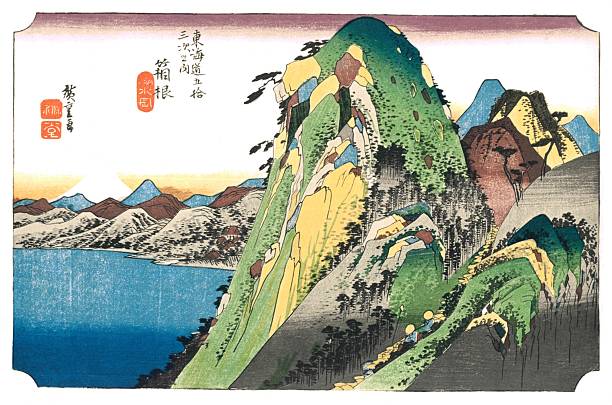 30+ Hakone Art Stock Photos, Pictures & Royalty-Free Images - iStock