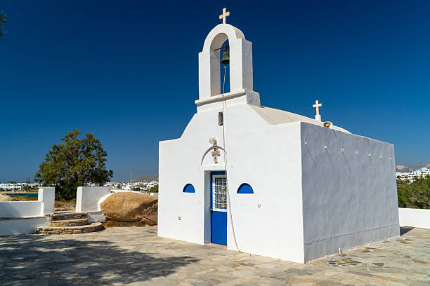 istock Naxos Island Greece 2227290980