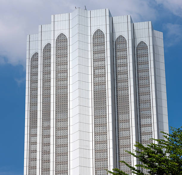 istock Upper Facade of Dayabumi Complex in Kuala Lumpur 2227380313