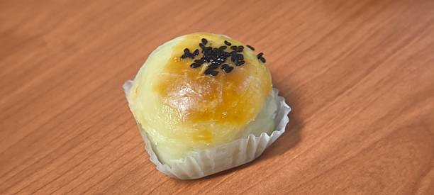 istock Chinese pastry cake on paper cup. mini cupcake. dessert 2227383427