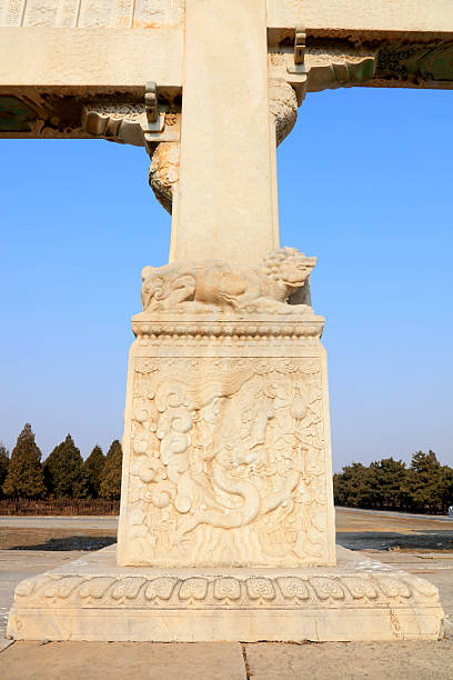 istock Chinese ancient stone carvings 2227446246