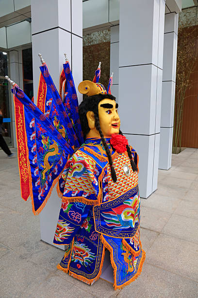 istock chinese drama character sculpture 2227454088