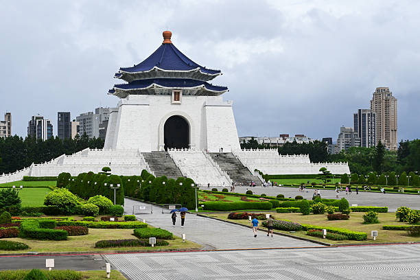 istock Chiang Kai-shek Memorial Hall in Taipei, Taiwan 2227541299