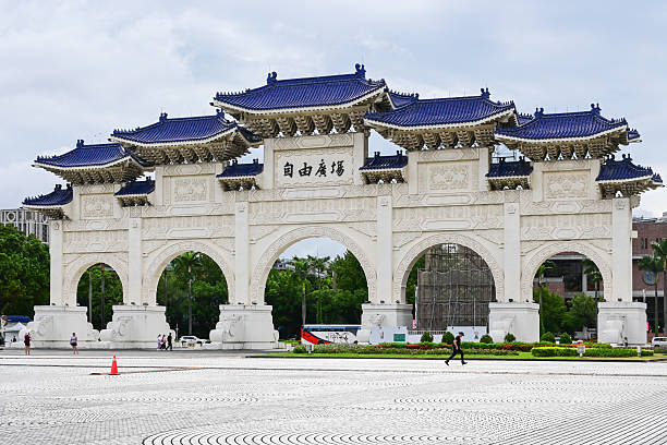 istock Liberty Square in Taipei, Taiwan (Chiang Kai-shek Memorial Hall) 2227542470