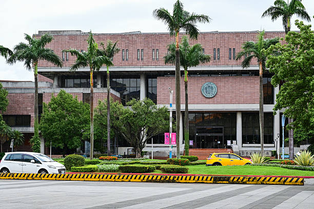 istock National Central Library in Taipei, Taiwan 2227544195