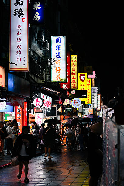 istock Ningxia Night Market, Taipei, Taiwan 2227551176