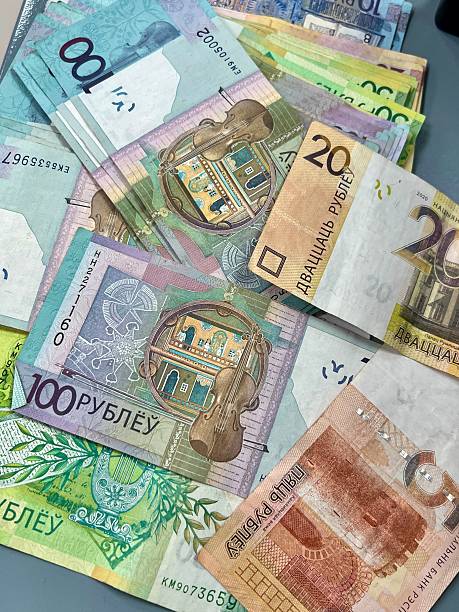istock Close-up of various Belarus banknotes 2227583780