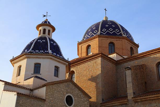 San Juan Cathedral in the city of Carora, Lara State, Venezuela