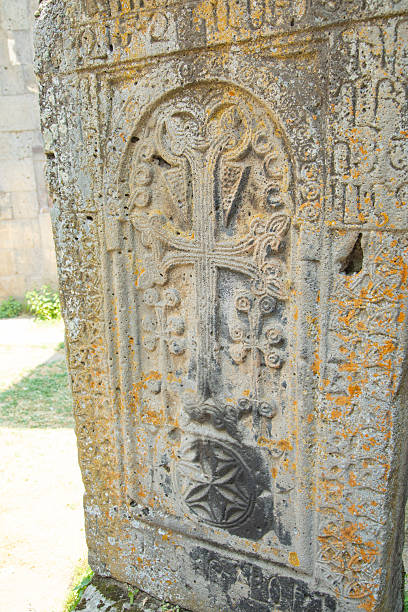 istock Armenian cross stone khachkar. Religion. History 2227905611
