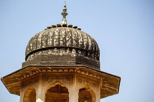 istock Ornate Indian dome against blue sky 2228023932
