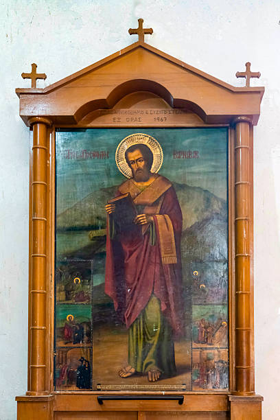 Syrian orthodox religious book and holy cross