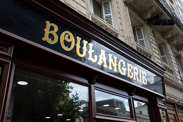 istock Ornate lettering above a French bakery 2228049614
