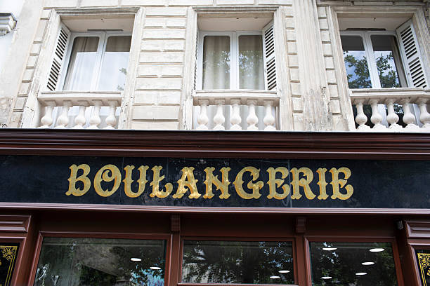 istock Ornate lettering above a French bakery 2228049636